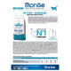 MONGE NATURAL SUPERPREMIUM KITTEN ΜΕ ΚΟΤΌΠΟΥΛΟ