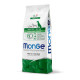 MONGE NATURAL SUPERPREMIUM PUPPY & JUNIOR MAXI ΜΕ ΚΟΤΌΠΟΥΛΟ