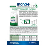 MONGE NATURAL SUPERPREMIUM PUPPY & JUNIOR MAXI ΜΕ ΚΟΤΌΠΟΥΛΟ