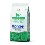 MONGE NATURAL SUPERPREMIUM HAIRBALL ADULT ΜΕ ΚΟΤΌΠΟΥΛΟ