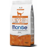 MONGE NATURAL SUPERPREMIUM STERILIZED ADULT ΜΕ ΠΆΠΙΑ ΜΟΝΟΠΡΩΤΕΪΝΙΚΉ