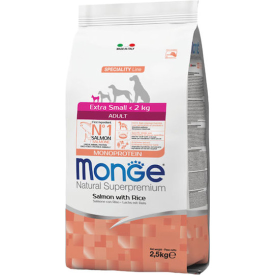 MONGE NATURAL SUPERPREMIUM ADULT EXTRA SMALL ΜΕ ΣΟΛΟΜΌ & ΡΎΖΙ