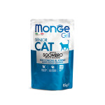 MONGE GRILL SENIOR ΜΕ ΣΚΟΥΜΠΡΊ 28X