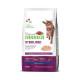 NATURAL TRAINER ADULT STERILISED - WHITE MEATS NATURAL TRAINER ADULT STERILISED - WHITE MEATS