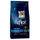 REFLEX PLUS KITTEN SALMON