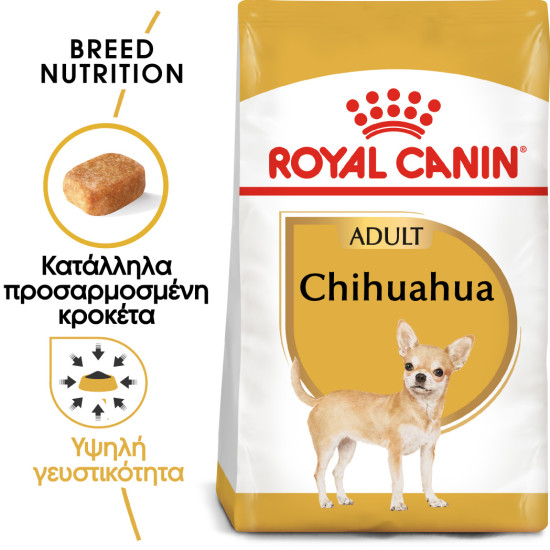 ROYAL CANIN CHIHUAHUA ROYAL CANIN CHIHUAHUA