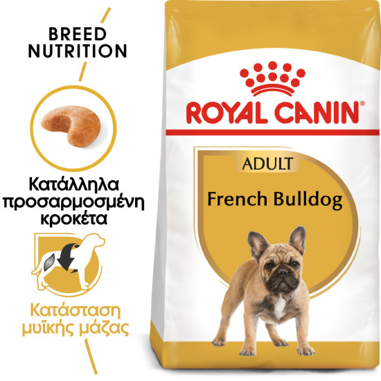 ROYAL CANIN FRENCH BULLDOG