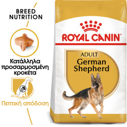 ROYAL CANIN GERMAN SHEPHERD