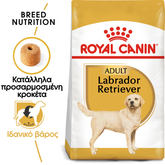 ROYAL CANIN LABRADOR ADULT ROYAL CANIN LABRADOR ADULT