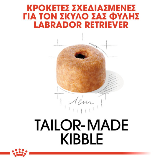 ROYAL CANIN LABRADOR PUPPY