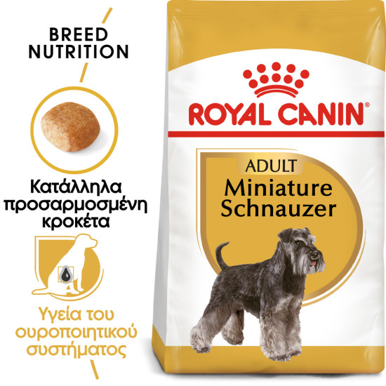 ROYAL CANIN SCHNAUZER