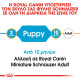 ROYAL CANIN SCHNAUZER PUPPY