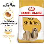ROYAL CANIN SHIH TZU ADULT