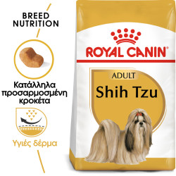 ROYAL CANIN SHIH TZU ADULT