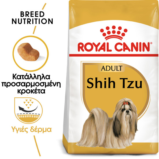 ROYAL CANIN SHIH TZU ADULT