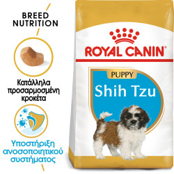 ROYAL CANIN SHIH TZU PUPPY