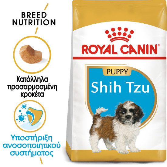 ROYAL CANIN SHIH TZU PUPPY