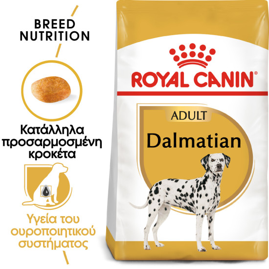 ROYAL CANIN DALMATIAN