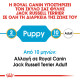 ROYAL CANIN JACK RUSSELL PUPPY ROYAL CANIN JACK RUSSELL PUPPY