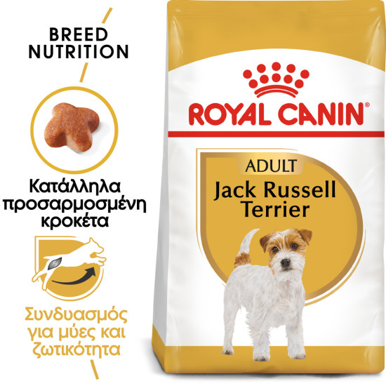 ROYAL CANIN JACK RUSSELL ADULT