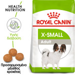 ROYAL CANIN XSMALL ADULT