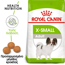 ROYAL CANIN XSMALL ADULT