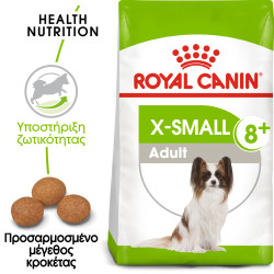 ROYAL CANIN XSMALL ADULT 8+