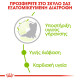 ROYAL CANIN XSMALL AGEING 12+