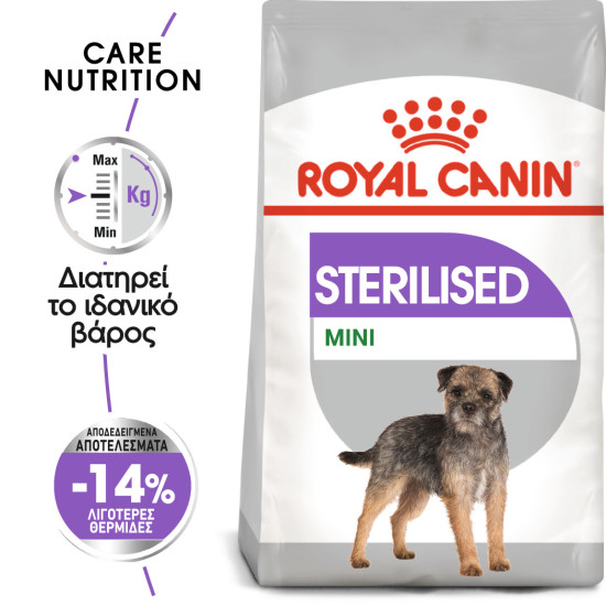 ROYAL CANIN MINI STERILISED AD