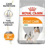 ROYAL CANIN MINI COAT CARE