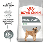 ROYAL CANIN MINI DENTAL CARE