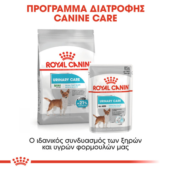ROYAL CANIN MINI URINARY CARE