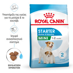 ROYAL CANIN MINI STARTER MOTHER & BABY