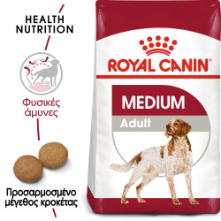 ROYAL CANIN MEDIUM ADULT