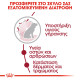ROYAL CANIN MEDIUM AGEING 10+