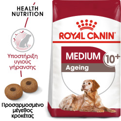 ROYAL CANIN MEDIUM AGEING 10+