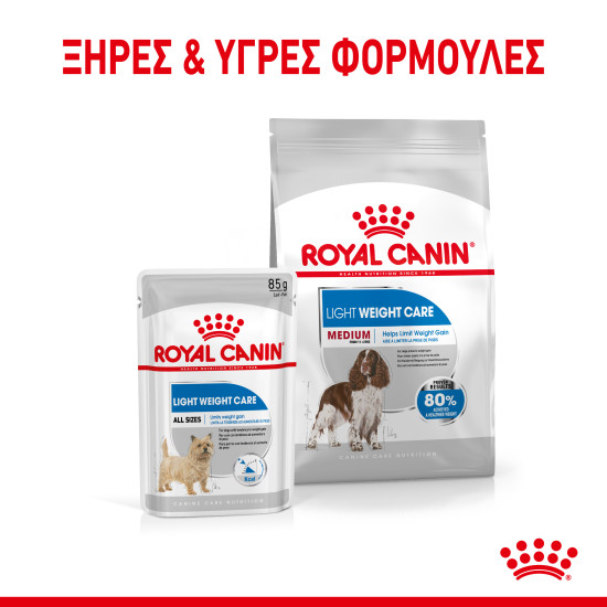 ROYAL CANIN MEDIUM LIGHT WEIGHT CARE