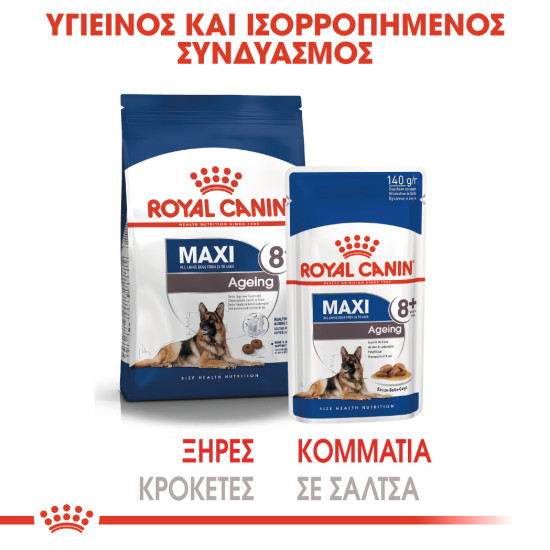 ROYAL CANIN MAXI AGEING 8+