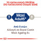 ROYAL CANIN MAXI ADULT 5+