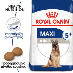 ROYAL CANIN MAXI ADULT 5+