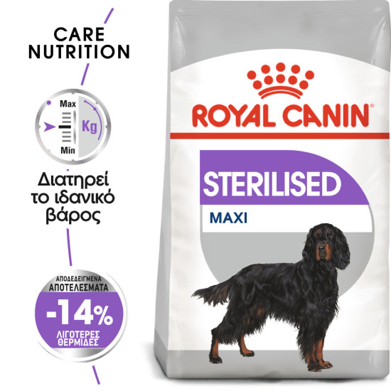 ROYAL CANIN MAXI STERILISED