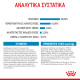 ROYAL CANIN MAXI PUPPY ROYAL CANIN MAXI PUPPY