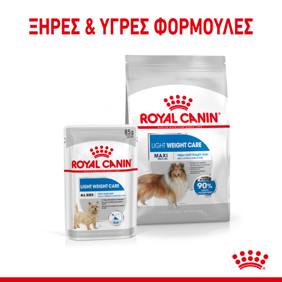 ROYAL CANIN MAXI LIGHT WEIGHT CARE
