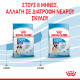 ROYAL CANIN GIANT PUPPY ROYAL CANIN GIANT PUPPY