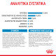 ROYAL CANIN GIANT JUNIOR ROYAL CANIN GIANT JUNIOR