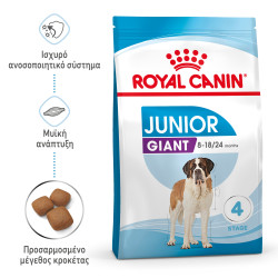 ROYAL CANIN GIANT JUNIOR