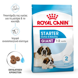 ROYAL CANIN GIANT STARTER