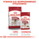 ROYAL CANIN MEDIUM ADULT 10X