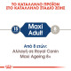 ROYAL CANIN MAXI ADULT 10X