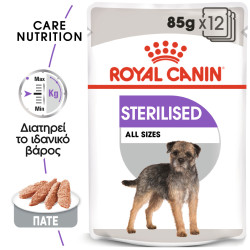 ROYAL CANIN STERILISED CARE LOAF 12X